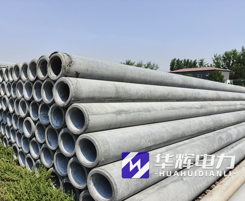 平邑12米水泥电线杆